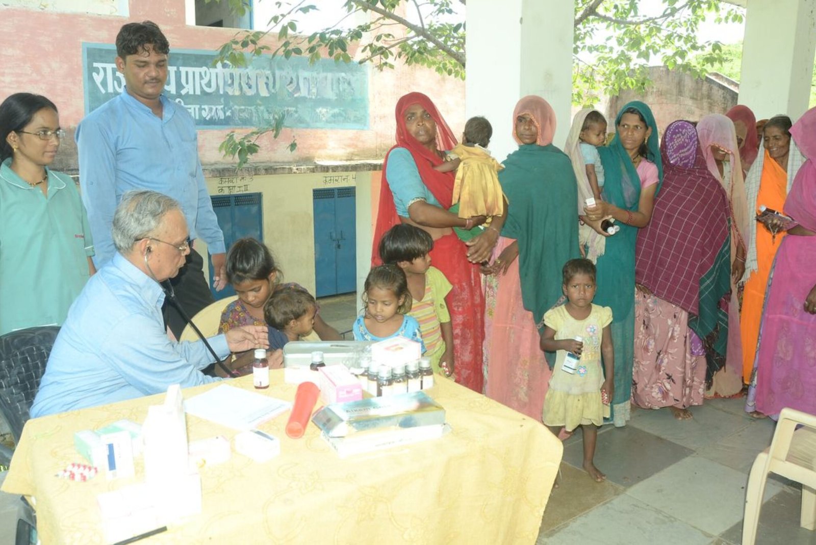 Medical Support Program
